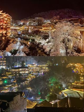 12개 도시에서 난리난! 부용진 폭포 옆의 편안하고 환상적인 클라우드 스테이