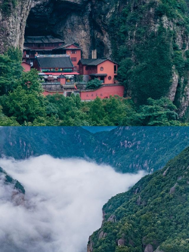 我宣佈，呢度係江浙滬最值得爬嘅山