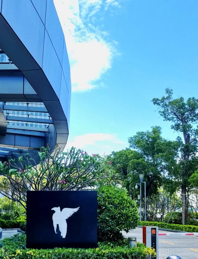 Shenzhen Marriott Hotel Qianhai