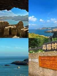<寧德旅遊攻略：別攔我，這座海上花園我要衝！太美了！>