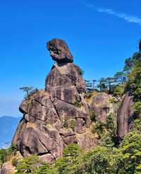 三清山：