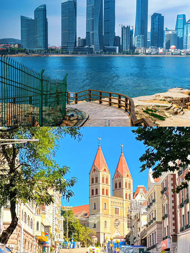 青島之旅歸來，我的消費觀徹底崩潰了