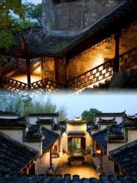 宏村C位酒店殺瘋了–––黃山篇