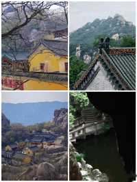 探索山巒秘境之旅，啟程五蓮山水之行