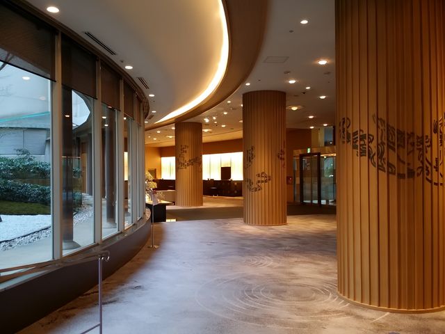 京都休閒酒店| 格蘭王子大飯店