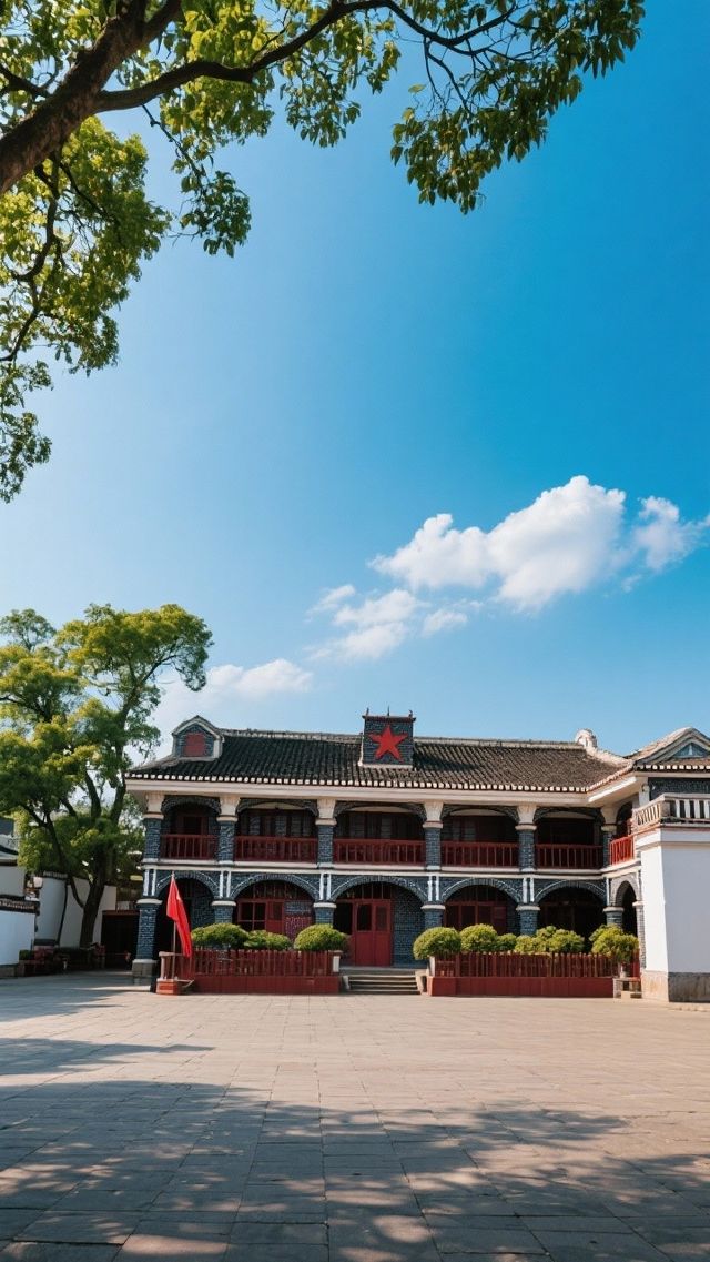 歡迎觀光紅色旅遊聖地一一遵義