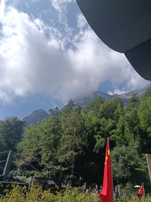 自然奇觀等你探尋---黃山