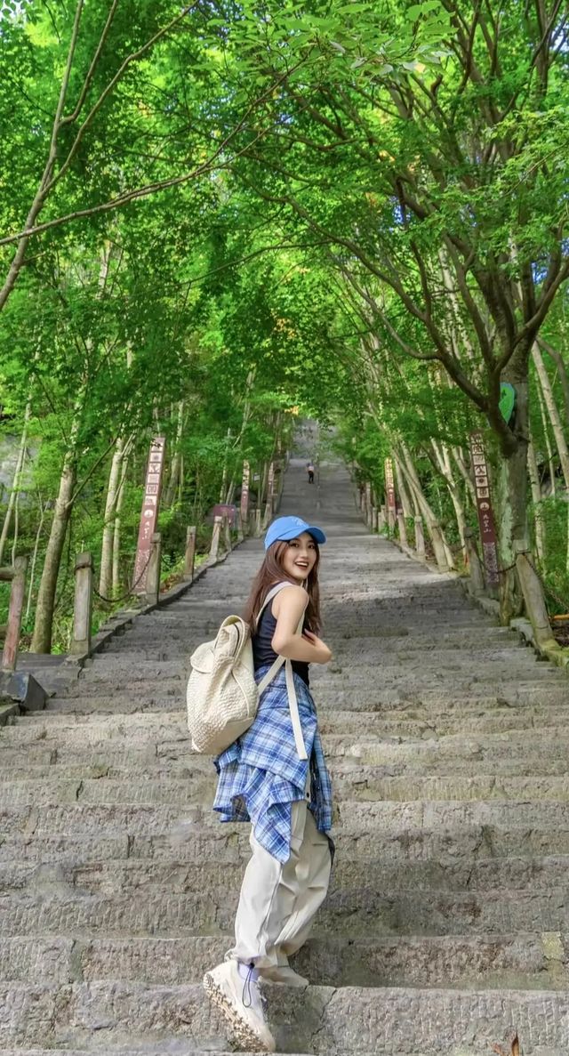 四川綿陽必去景點——九皇山