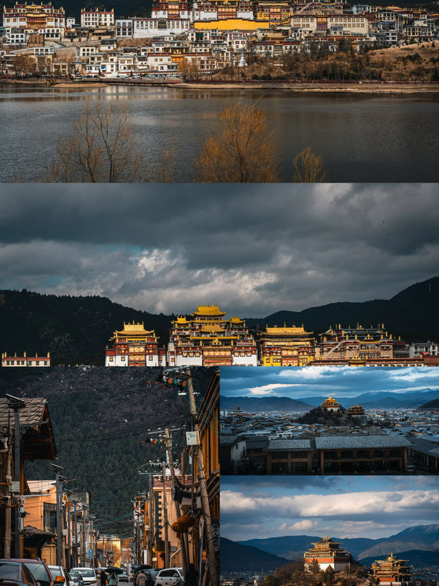 最接近天堂的地方!一生必去的香格里拉! 最接近天堂的地方!一生必去的香格里拉!