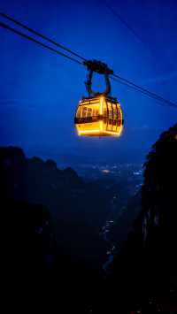 「通向天宮的門」這輩子一定要帶著老婆去一次的地方