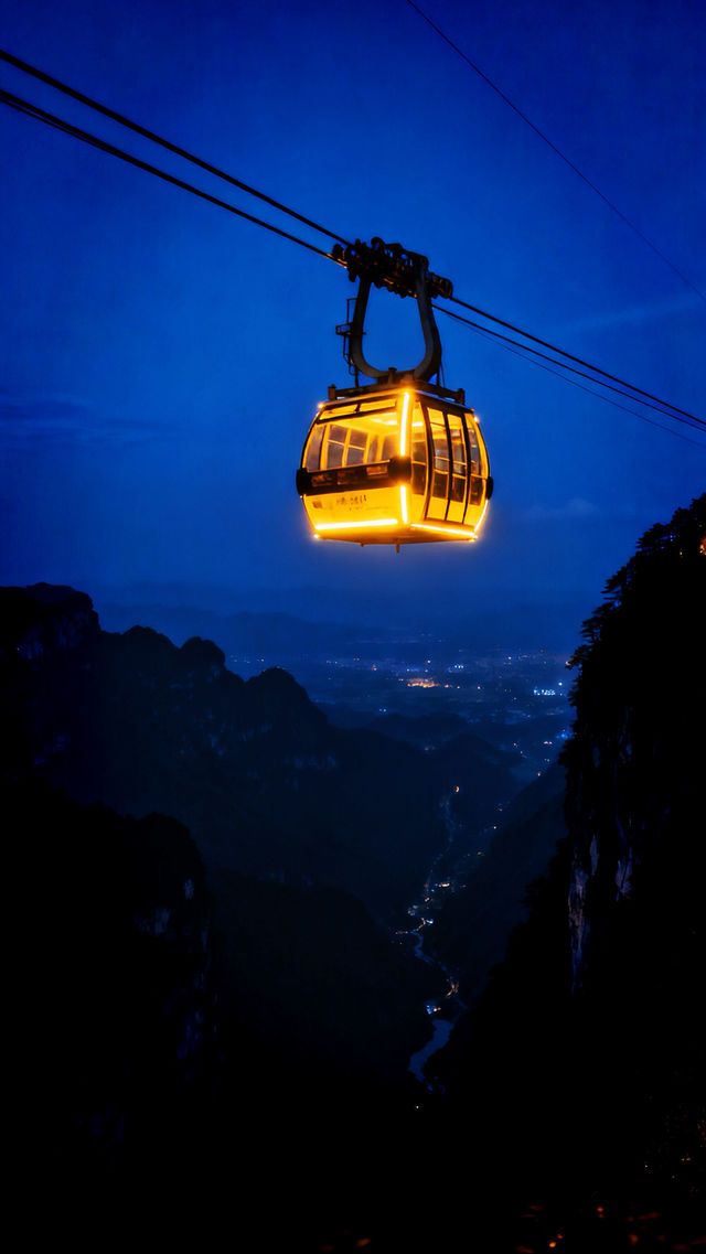 「通向天宮的門」這輩子一定要帶著老婆去一次的地方 「通向天宮的門」這輩子一定要帶著老婆去一次的地方