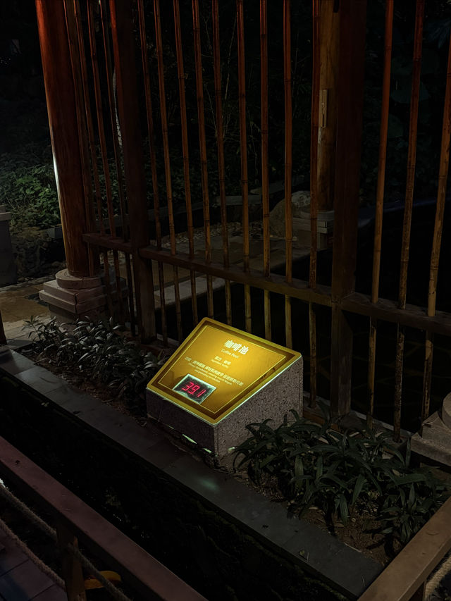 惠州溫泉|地派溫泉真的戳中我心巴了 惠州溫泉|地派溫泉真的戳中我心巴了