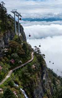 蒼山索道秘境打卡