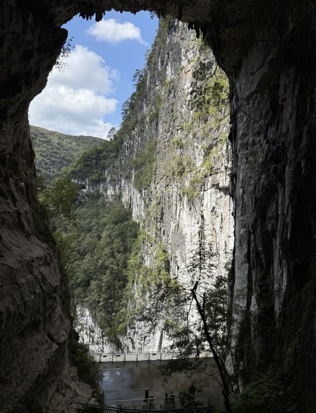 地心跳躍·探秘天坑