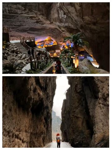2 Hours from Chengdu to an 