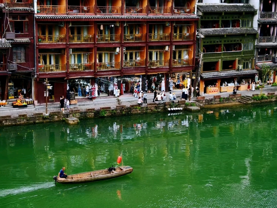 鳳凰で過ごした忘れられない夜。 | Trip.com 鳳凰