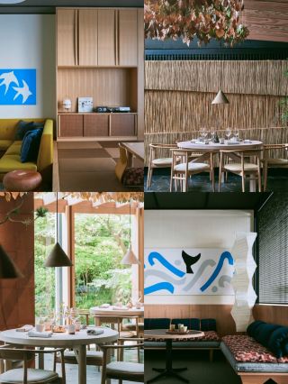 Kyoto Art Hotel