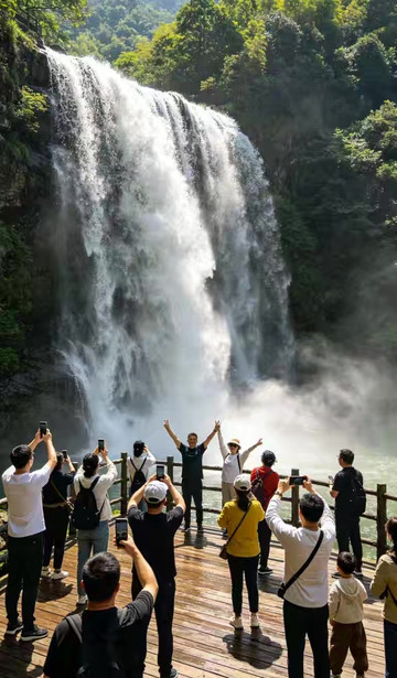 藏龙百瀑 参考图 2