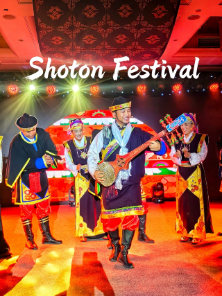Complete guide to the Tibetan experience during the Shoton Festival at Beijing Tibet Hotel