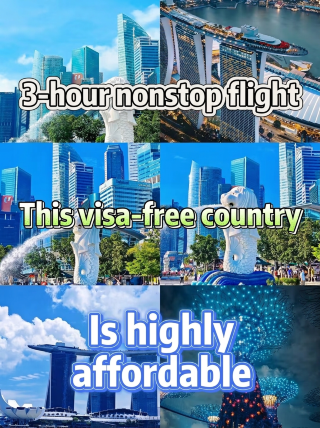 Visa-free direct flights to Singapore! 3 days and 2 nights for 1,500 per person, just pack and go