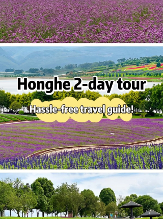 This 2-day summer trip to Honghe was so worth it!