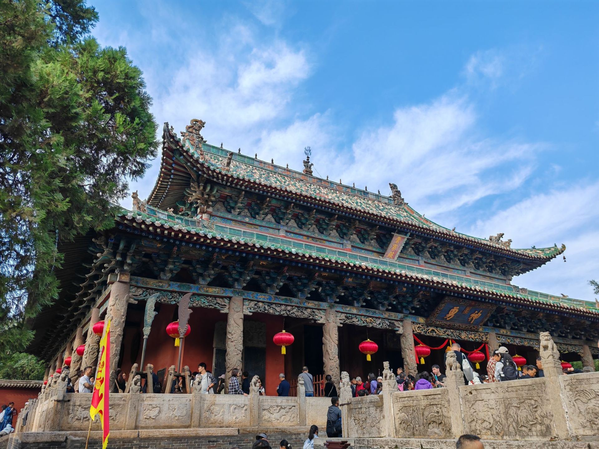 Yuncheng Day Tour: Discovering a Hidden Gem with Trip.com