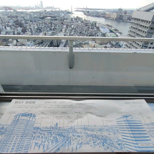 【大阪 弁天町】超高層ホテルのハイフロア47階に宿泊✨