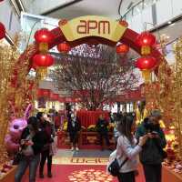 「竹」願金兔遊藝園｜APM招財兔迎新一年