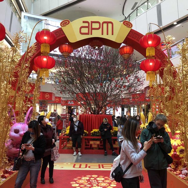 「竹」願金兔遊藝園｜APM招財兔迎新一年