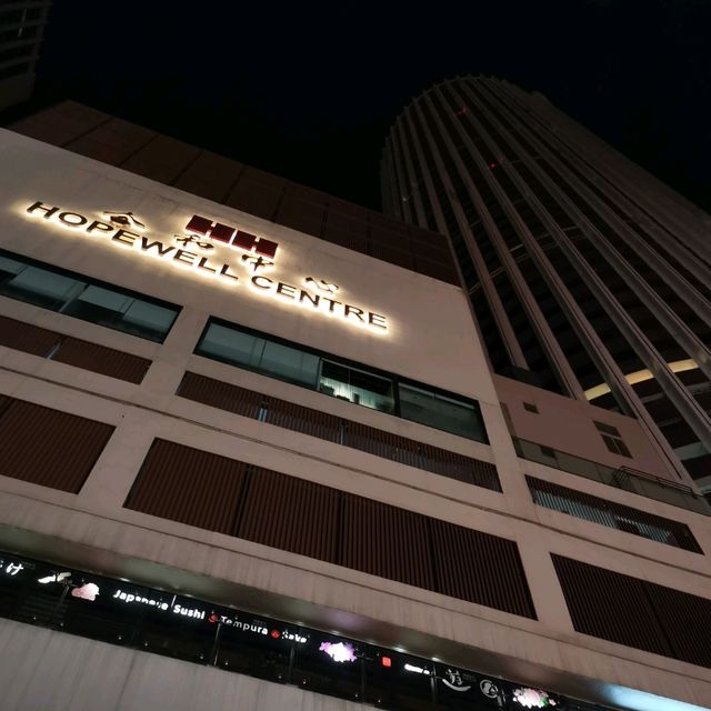 圓柱形建築物