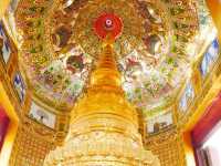 วัดป่าสว่างบุญ