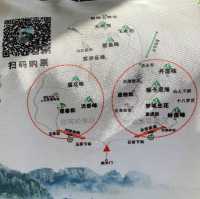 黄山を見ずして山を見たと言うなかれ。高圧的ですが納得です