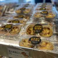 桃園市｜復興航棧幸福烘焙
