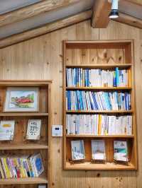 아담한 한옥북스테이 공주 감성숙소📚
