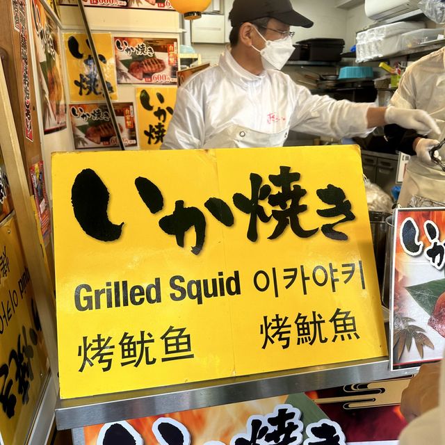 Spend an afternoon eating JP food