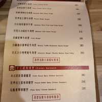 高雄暗巷美食系列~怪獸漢堡 美食漢堡薯條 日式餐廳設計風格 公仔迷必來