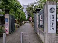 Taoyuan 77 art zone