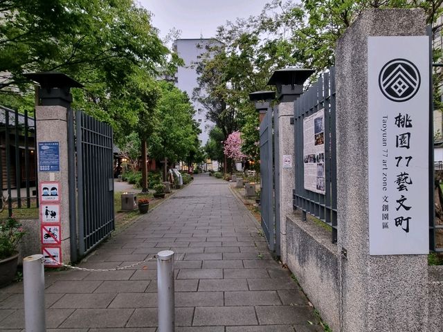 Taoyuan 77 art zone