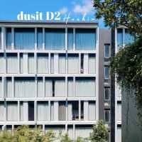 dusitD2 โรงแรมใหม่ใจกลางเมืองหัวหิน 