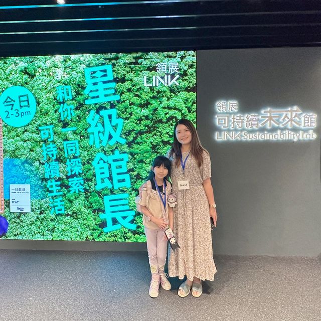 免費浸沉式打卡 兼學習環保知識💚 免費浸沉式打卡 兼學習環保知識💚