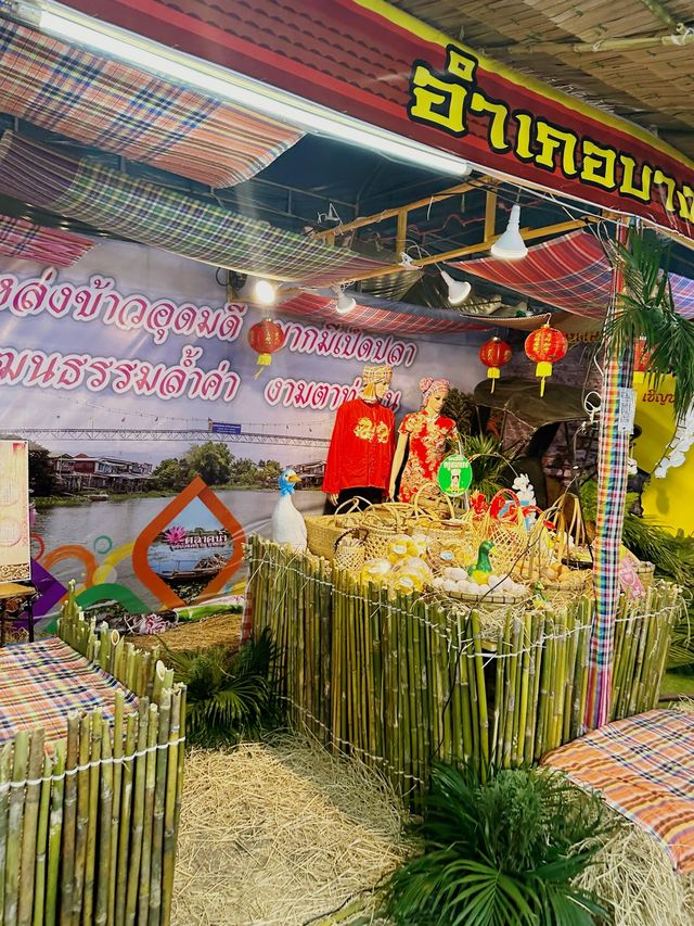 งาน sme นครปฐมเฟสติวัล จ.นครปฐม