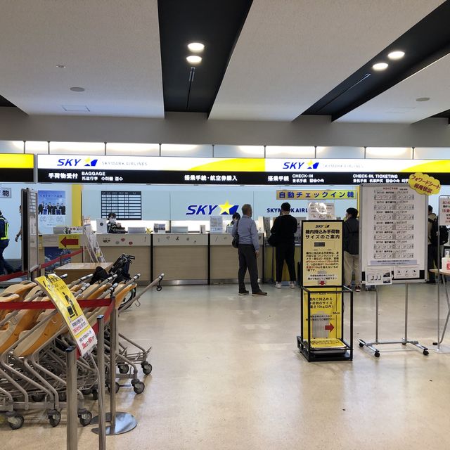 茨城空港を軽く紹介します。