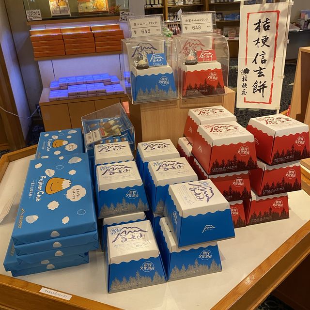 絕美富士山溫泉旅館#湖南莊#