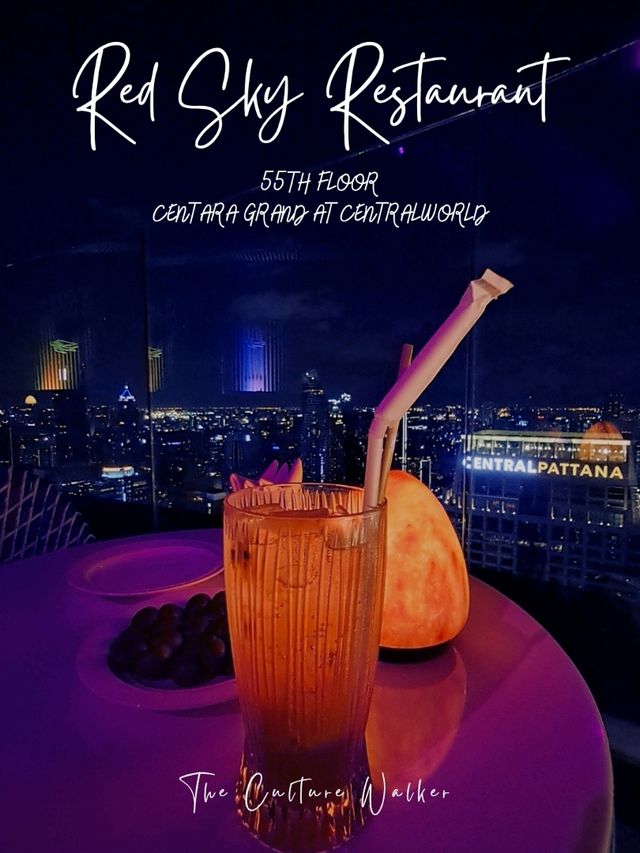 นั่งชิลชมกรุงยามค่ำคืนที่ Red Sky Restaurant