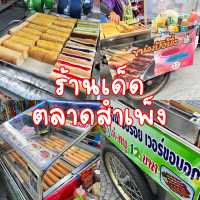 ร้านเด็ดห้ามพลาดตลาดสำเพ็ง 🏪