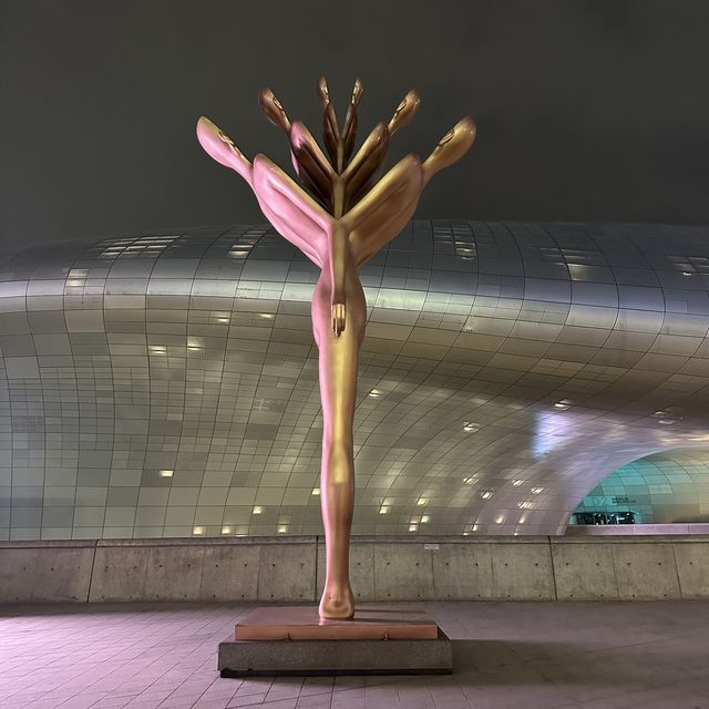 Dondaemun Design Plaza