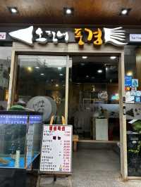 市庁　イカ専門店　オジンオブンギョン　地元の人に大人気