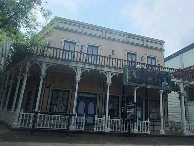 六福村主題樂園