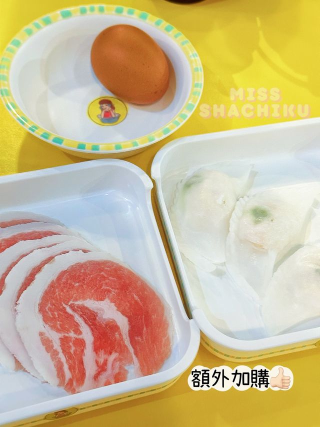 ⭐日系可愛風泰國火鍋💕瑪莉小姐有鍋子🍲