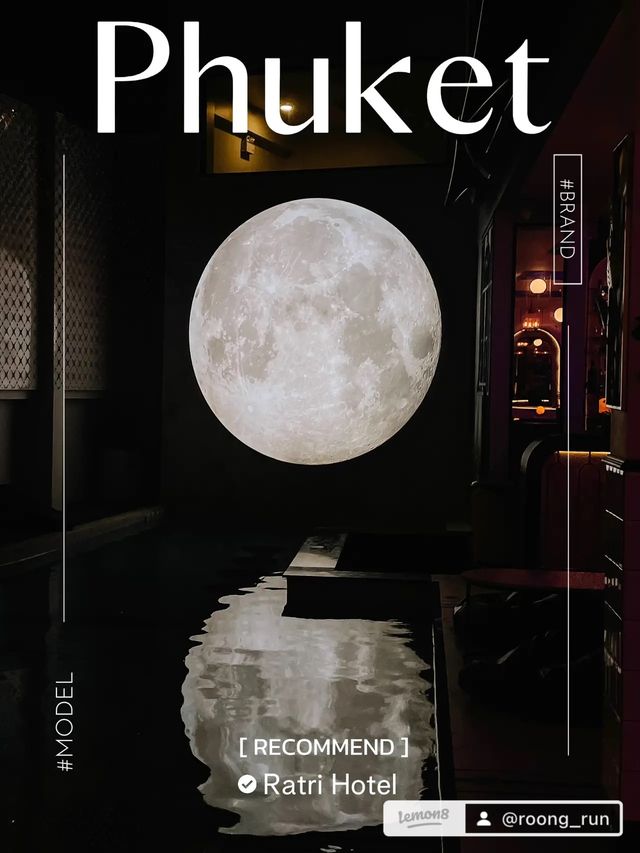 โรงแรมใกล้เมืองเก่า “ภูเก็ต” งบ 1500 